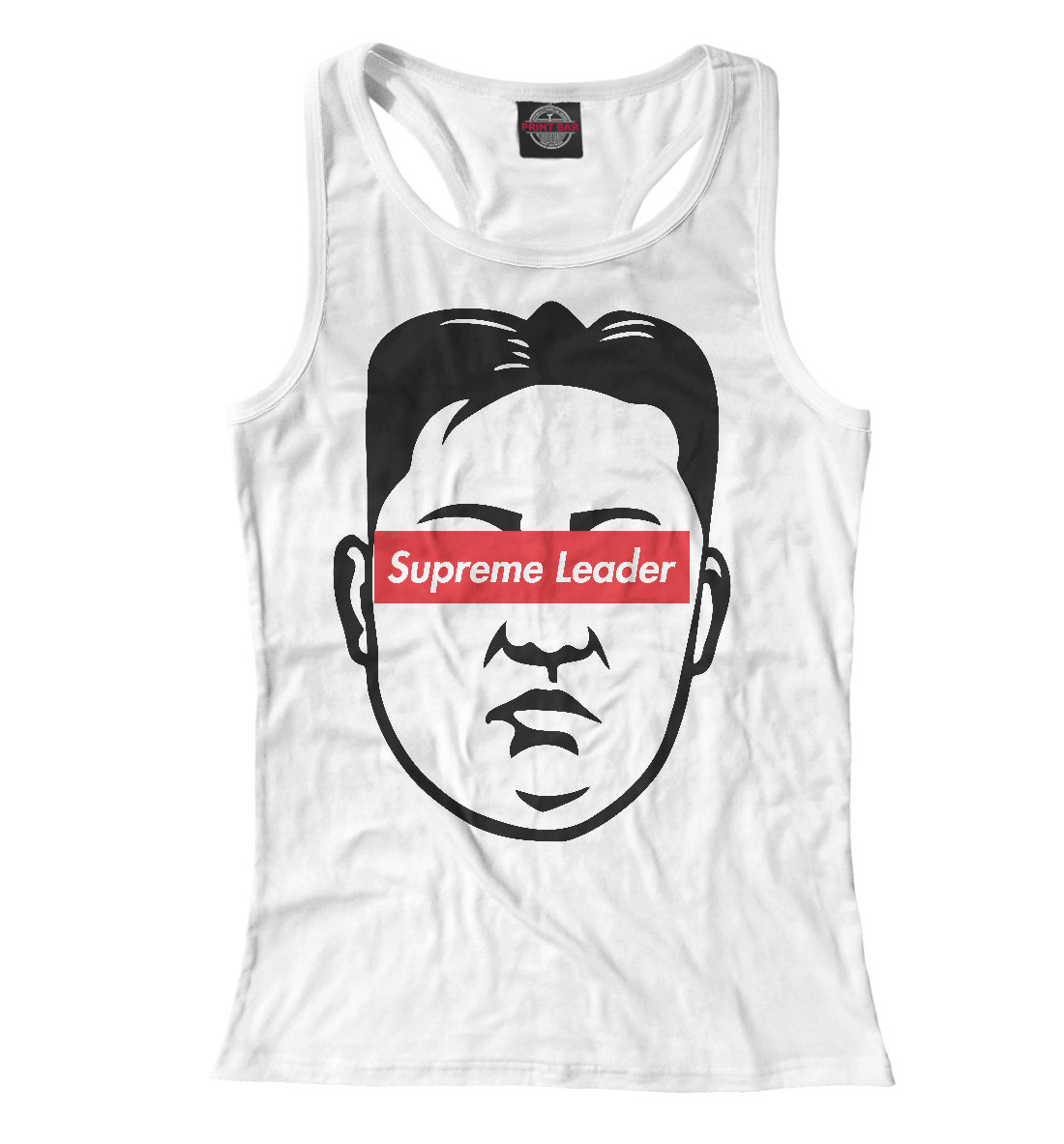 

Supreme Leader