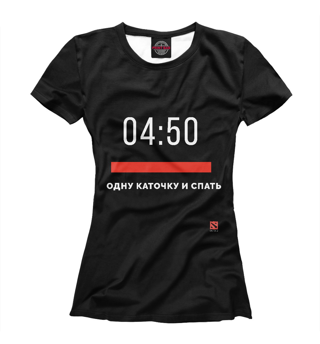 

Дота 2 Одна каточка и спать