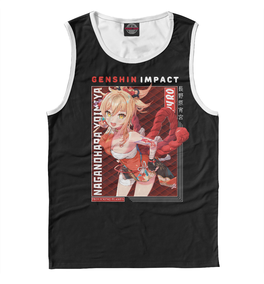 

Ёимия. Genshin Impact