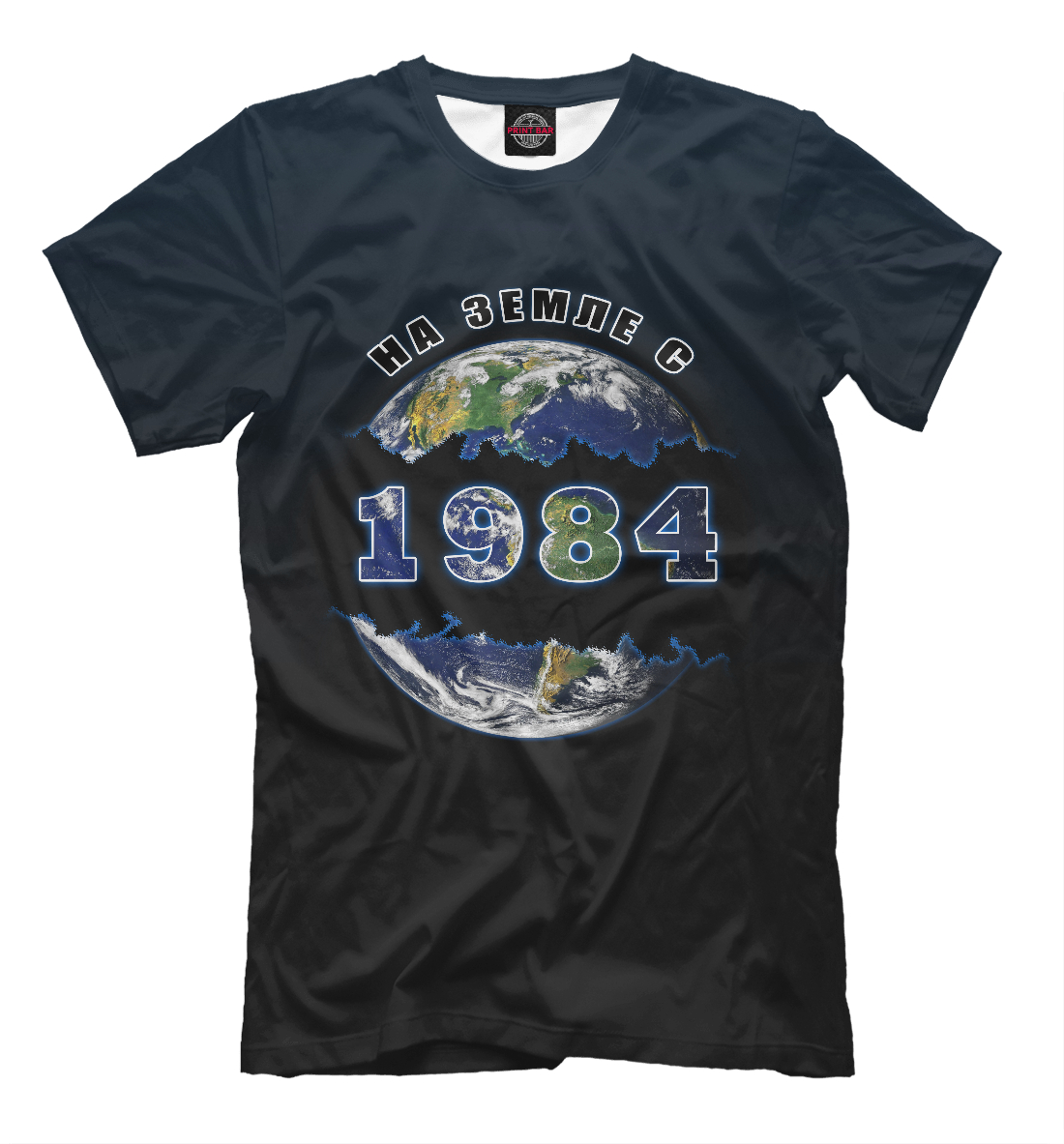 

1984