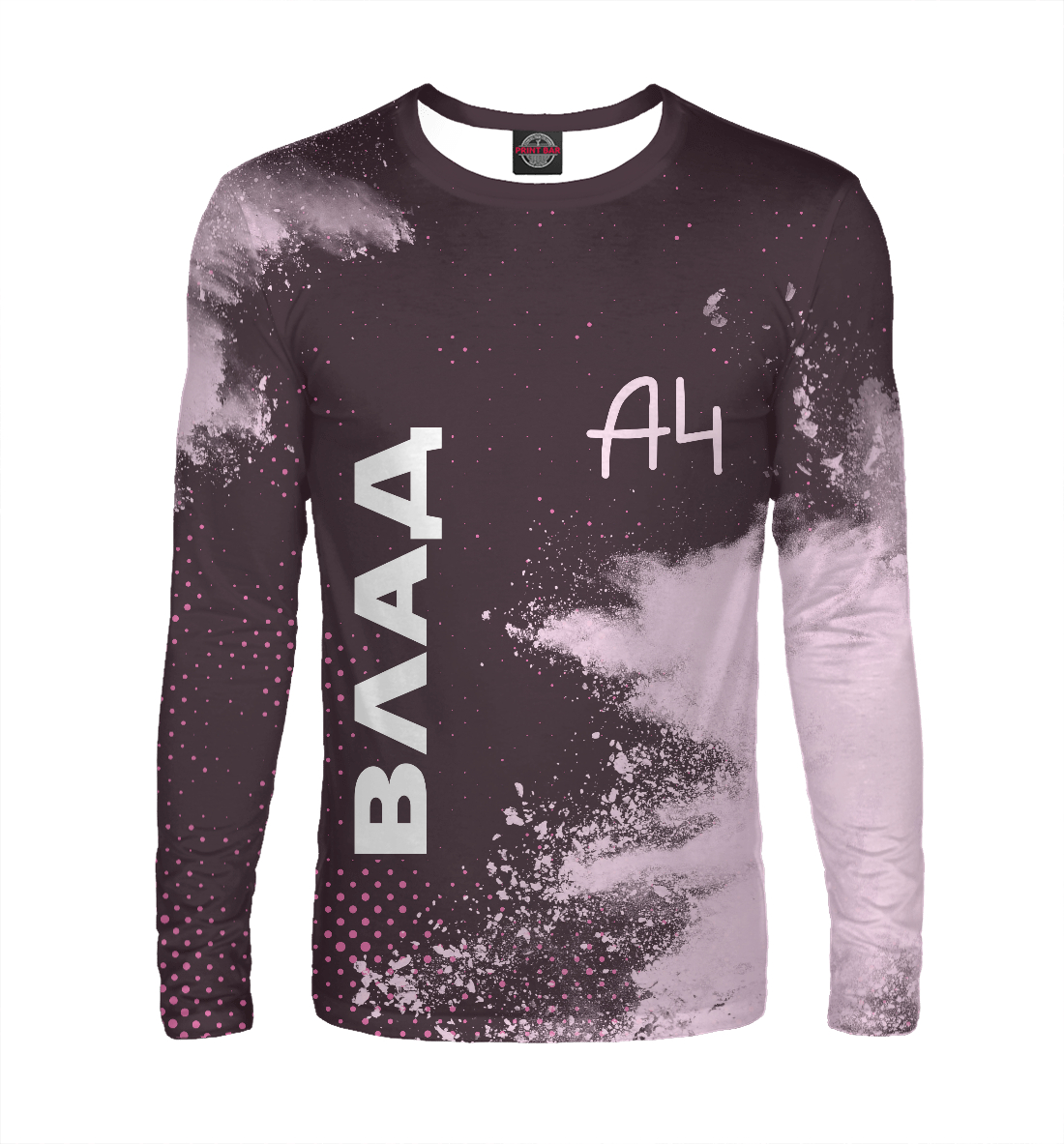 

А4 - Влад Бумага