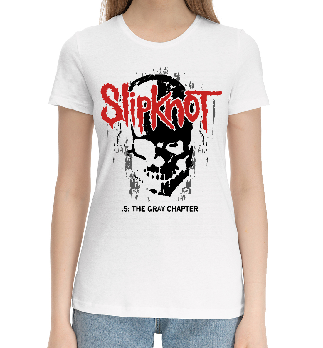 

Slipknot