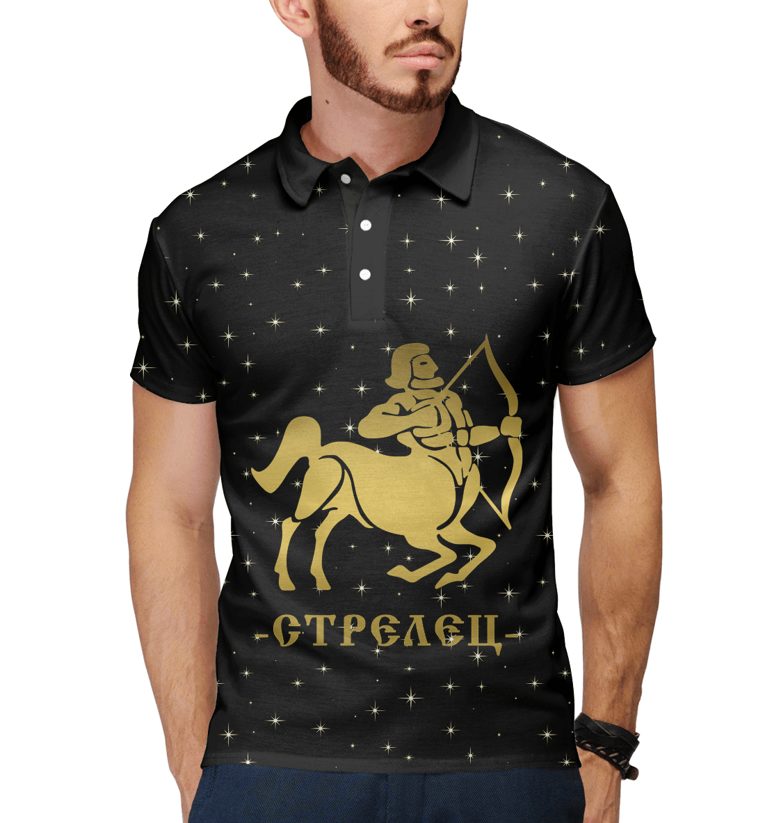 

Стрелец