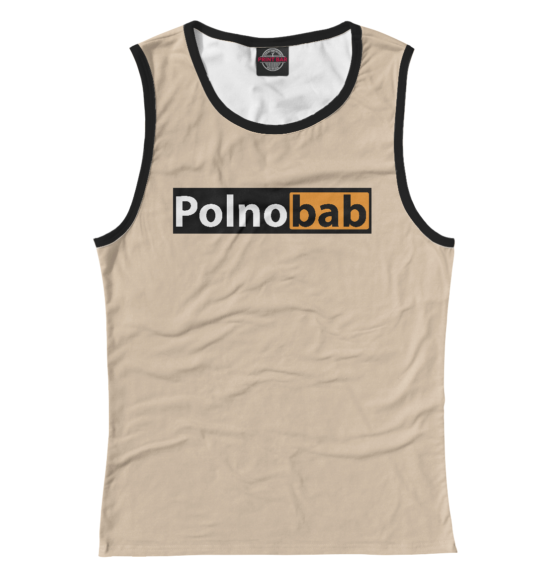 

Polnobab