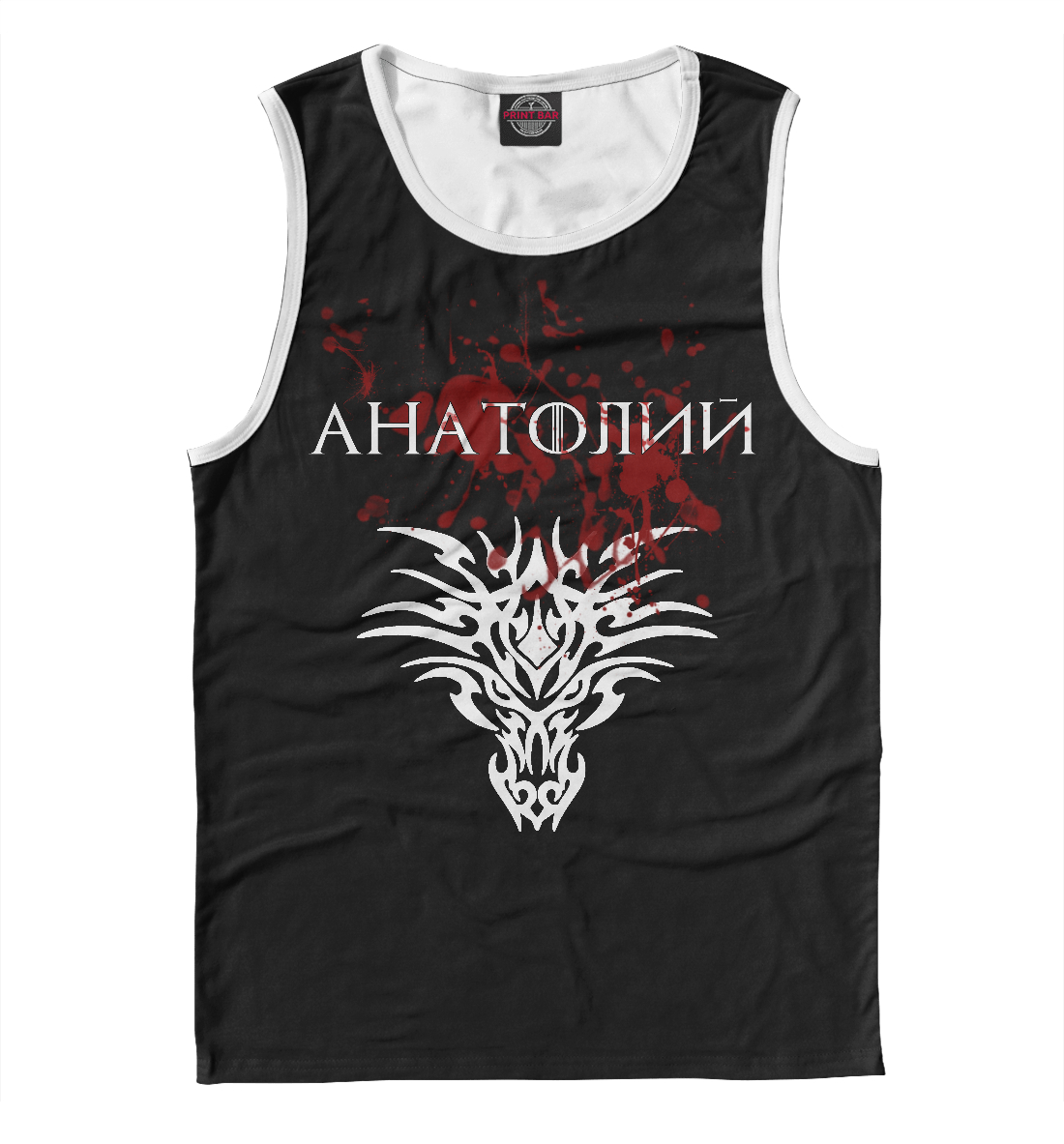 

Анатолий