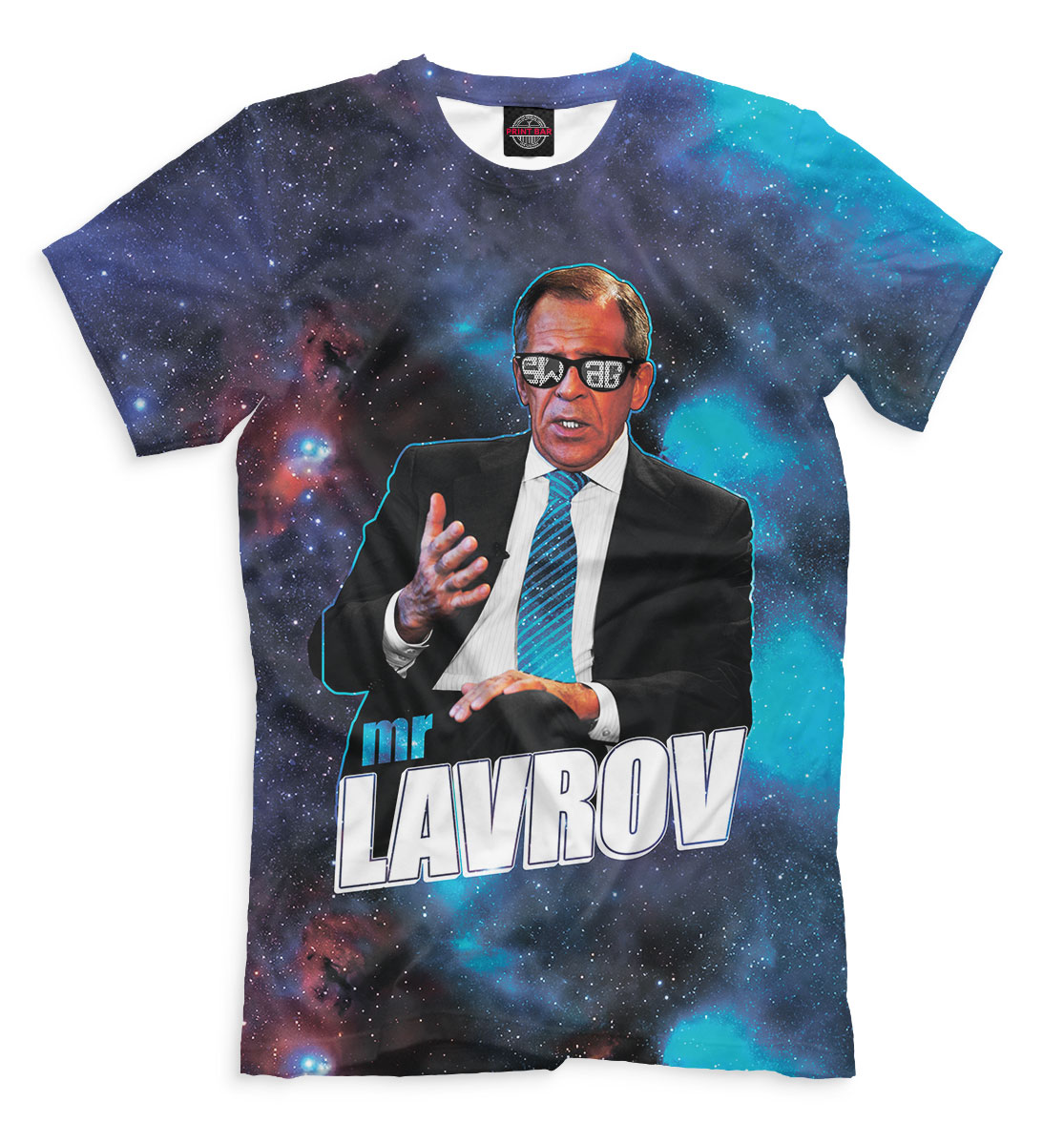 

Сергей Лавров