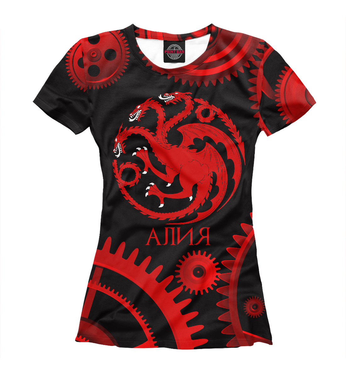 

Targaryen-Алия