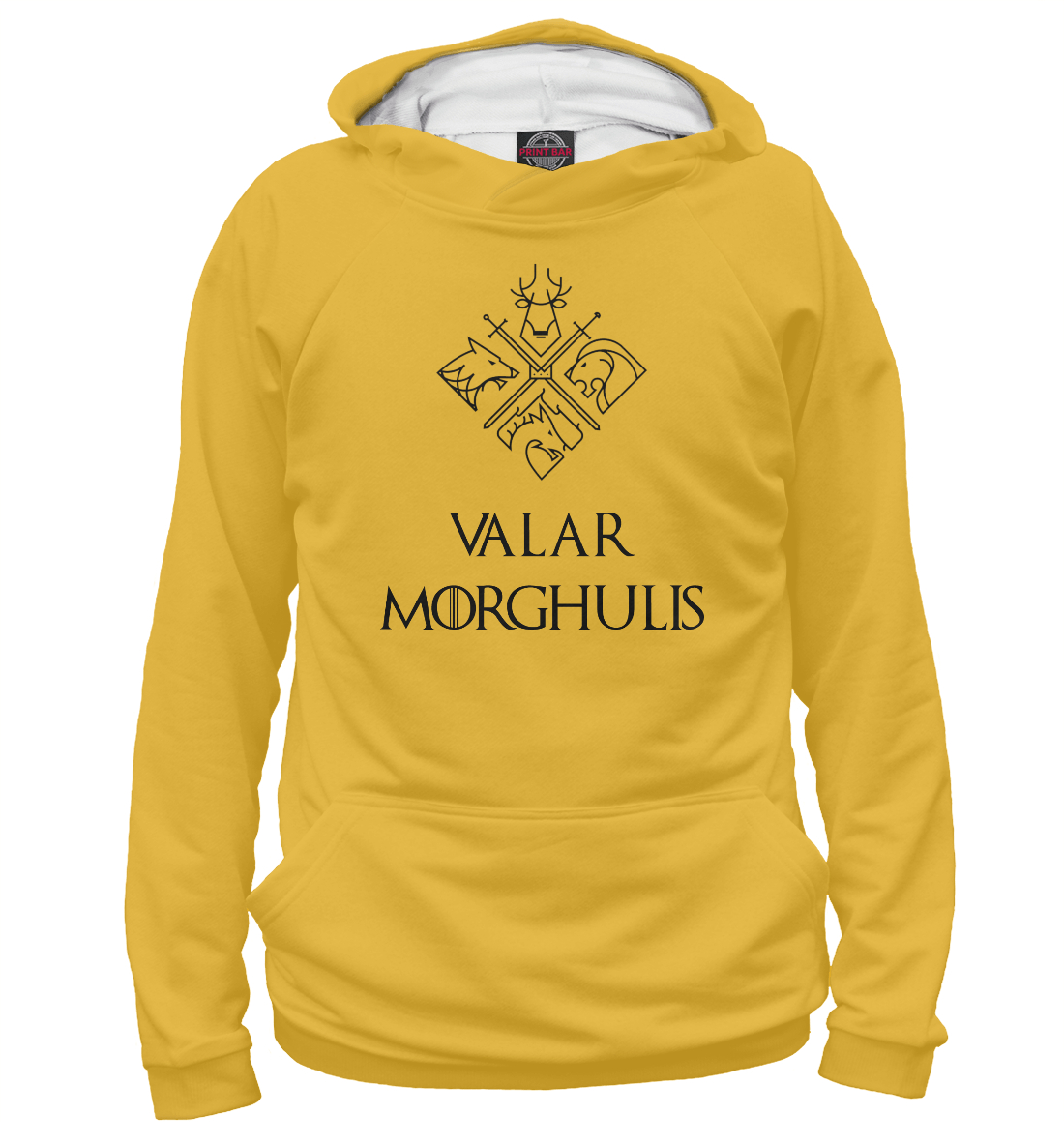 

Valar Morghulis