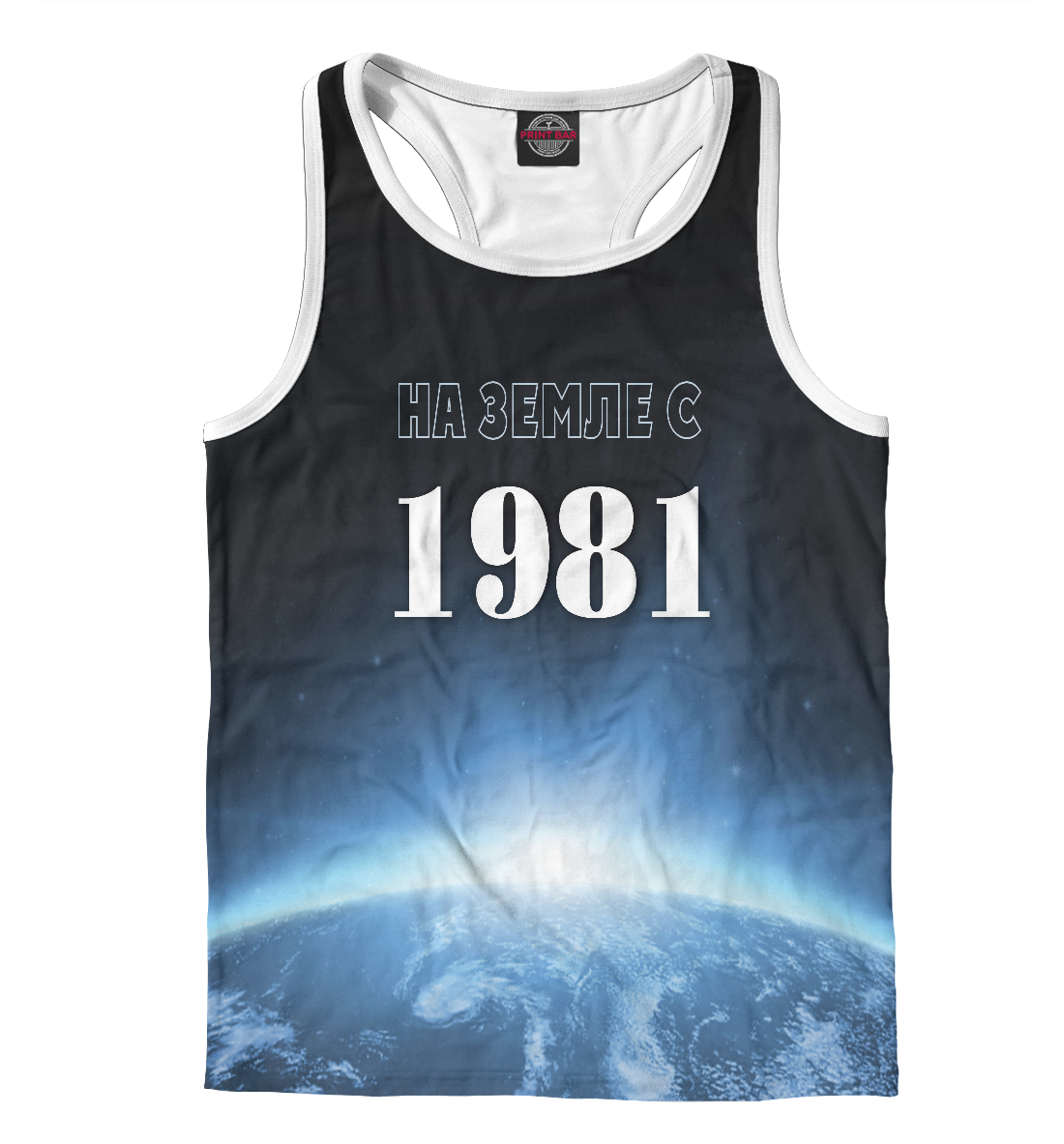 

На Земле с 1981