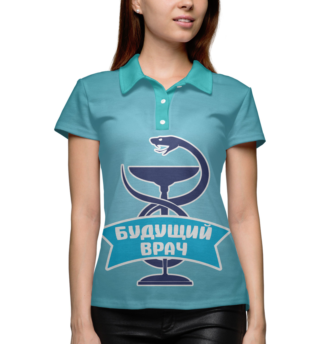 

Я врач