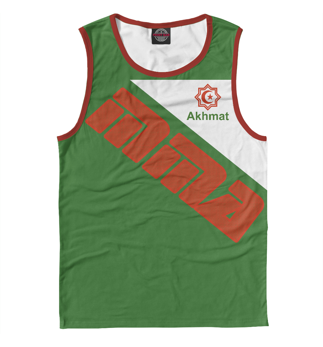 

MMA Akhmat Fight Club Chechnya