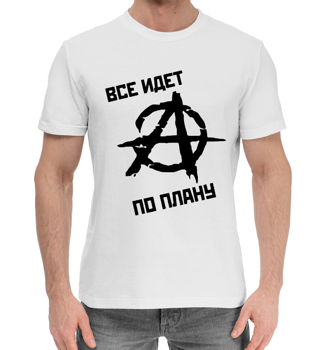 

Гражданская оборона