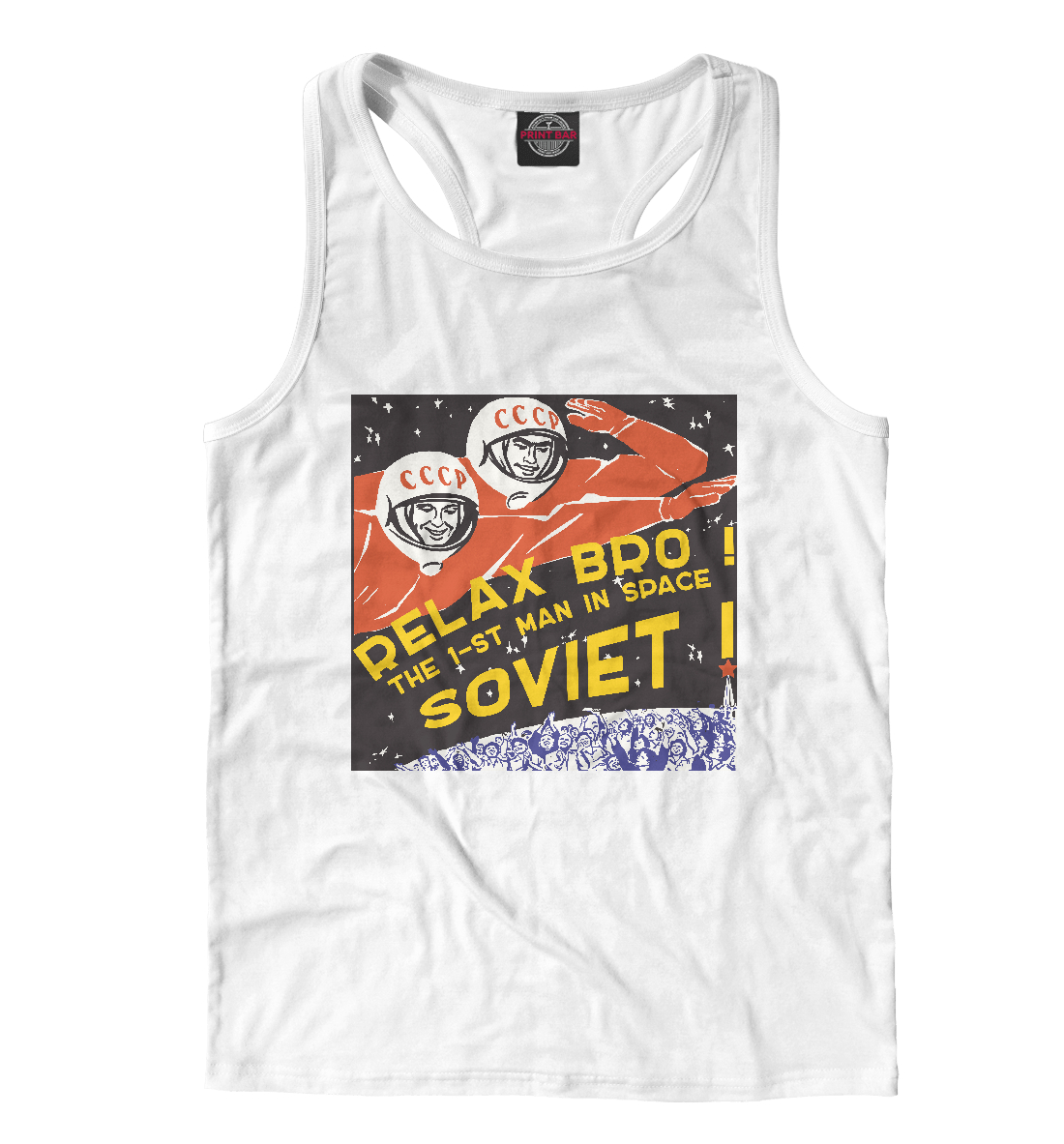 

Первые в Космосе!