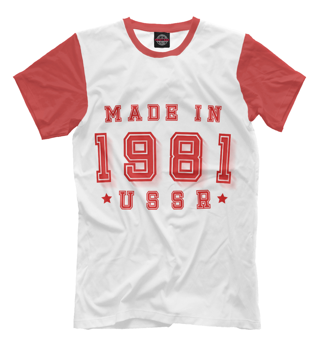 

Made in USSR