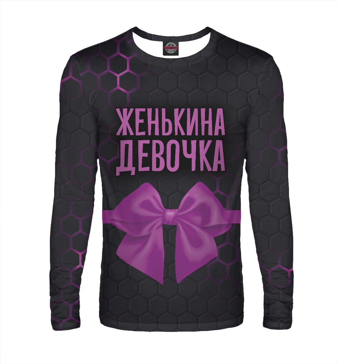 

Женькина девочка