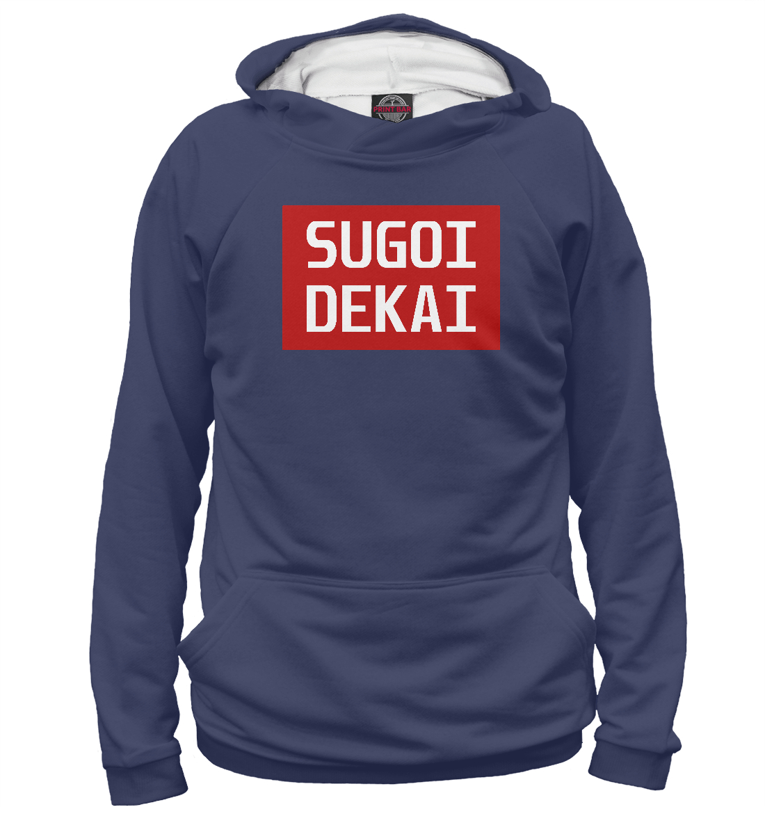 

Sugoi Dekai