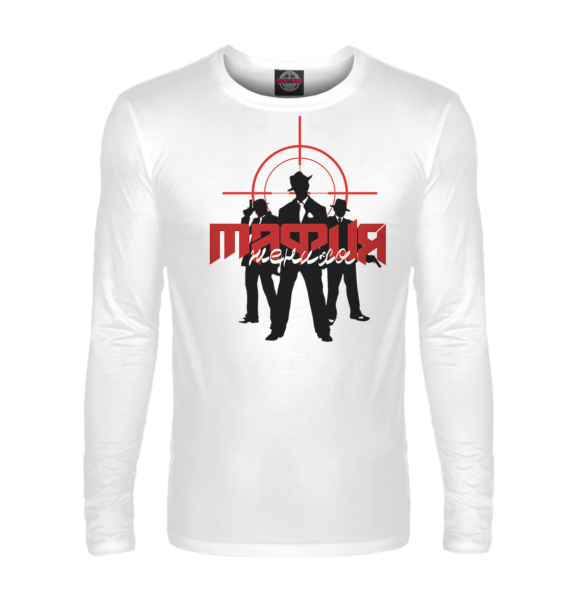 

Мафия жениха