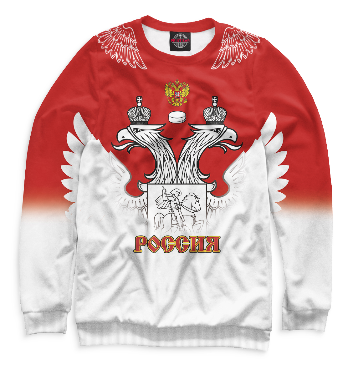 

Сборная России