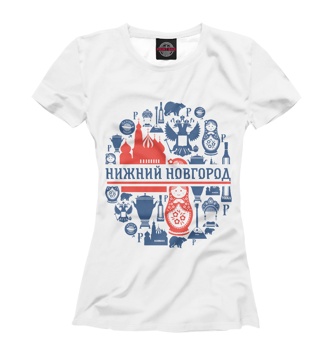 

Нижний Новгород