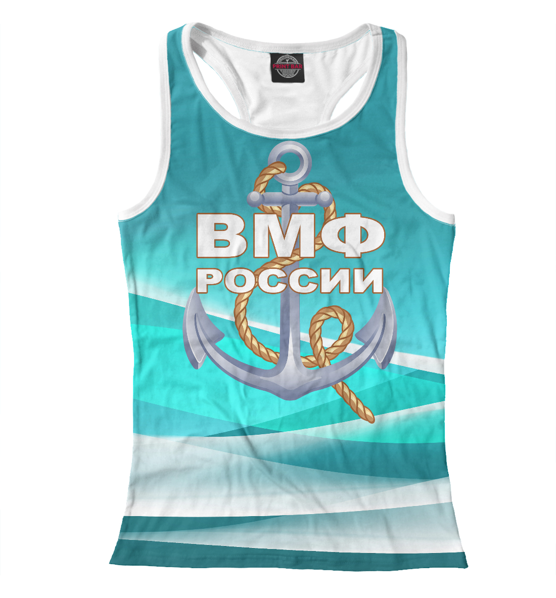 

ВМФ России