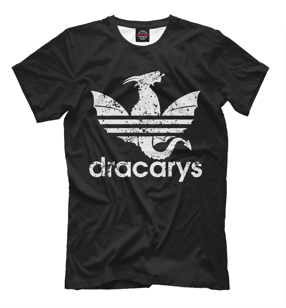 

Dracarys