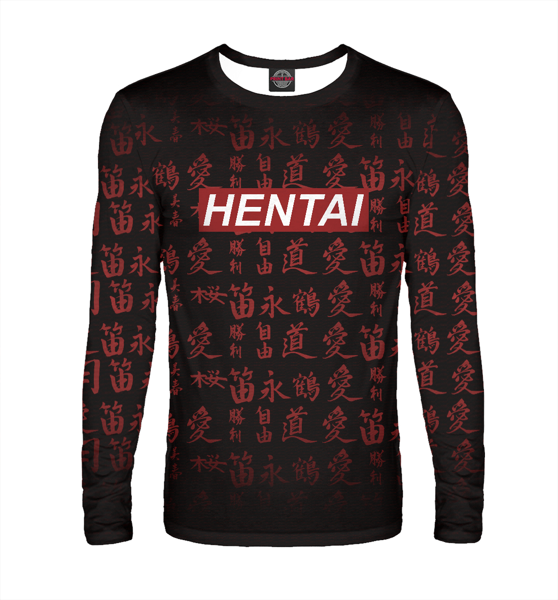 

Hentai