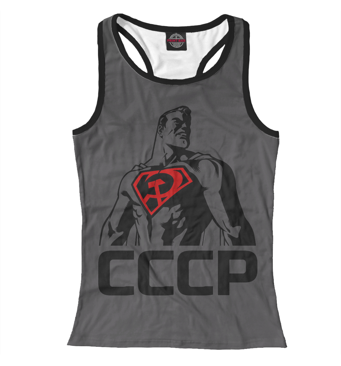 

Soviet Man