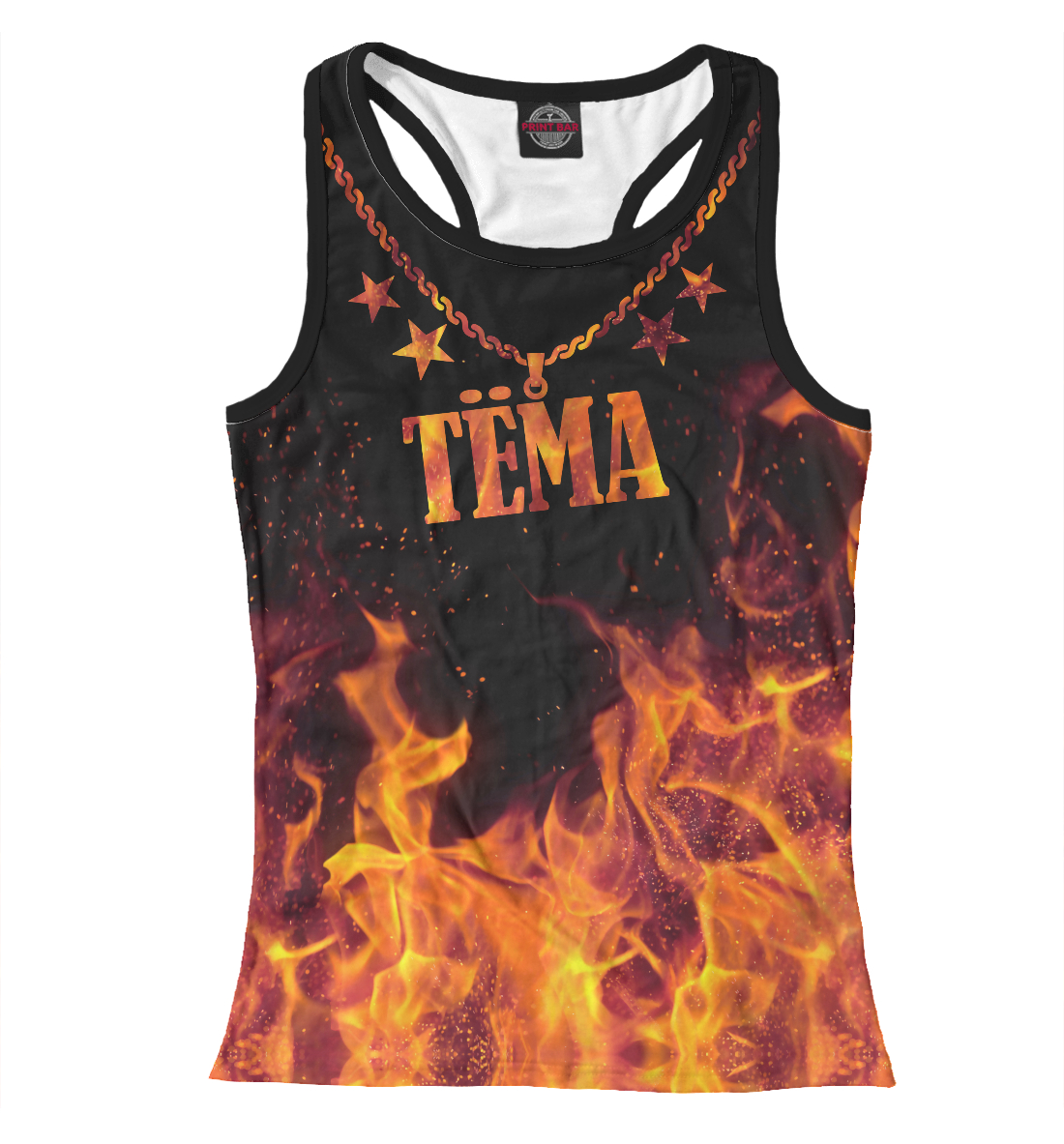 

Тёма