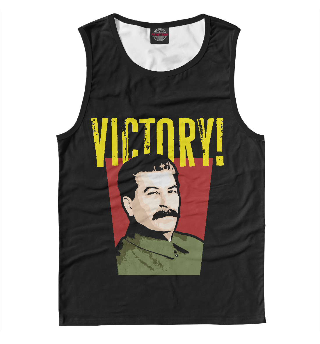 

Победа