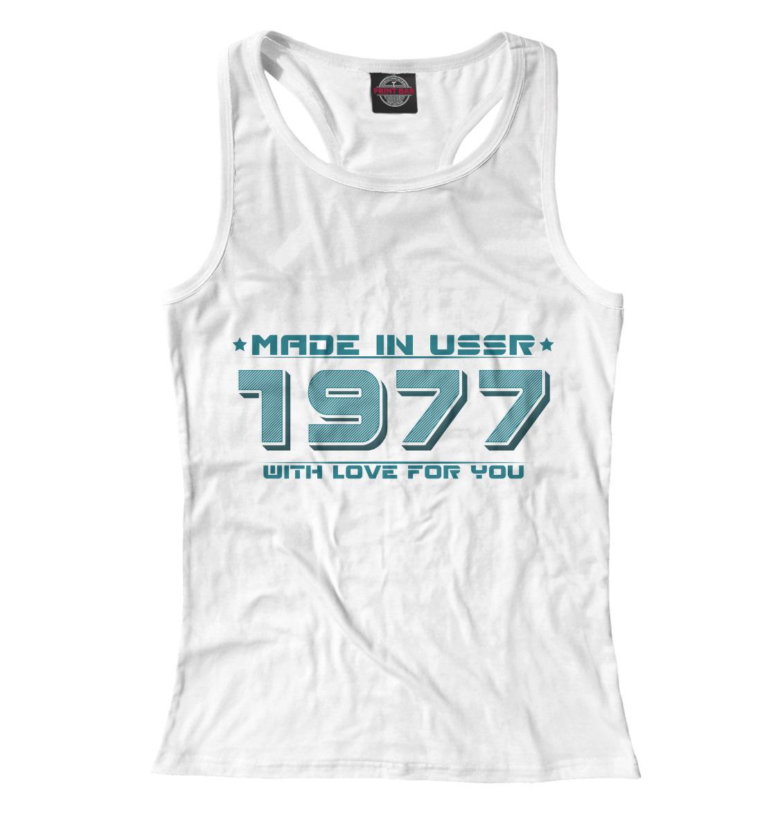 

Made in USSR 1977