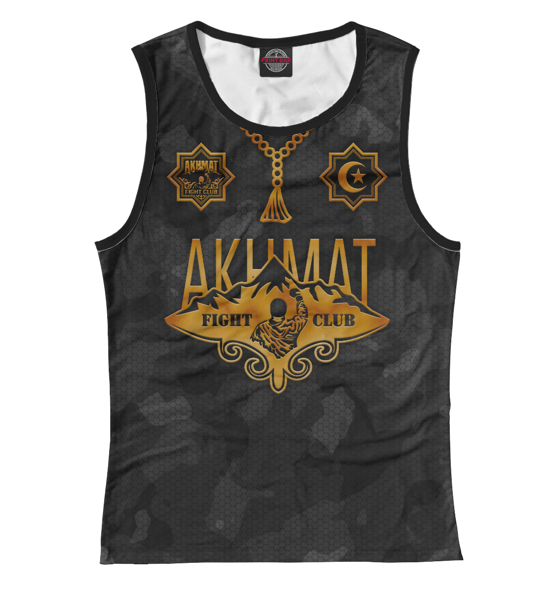 

Akhmat Fight Club