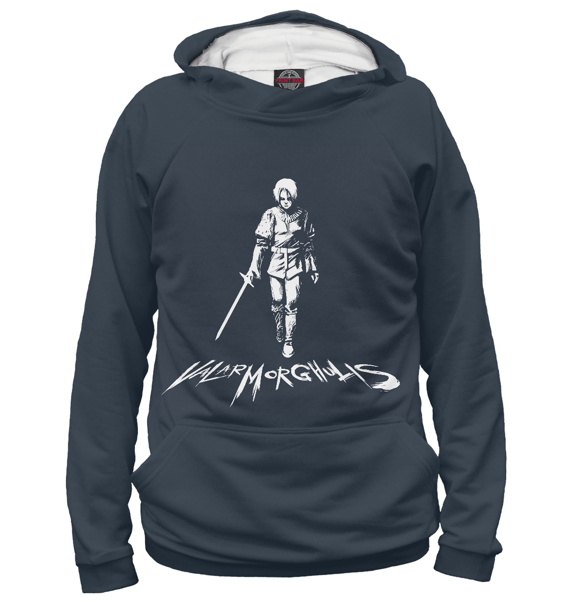 

Valar Morghulis