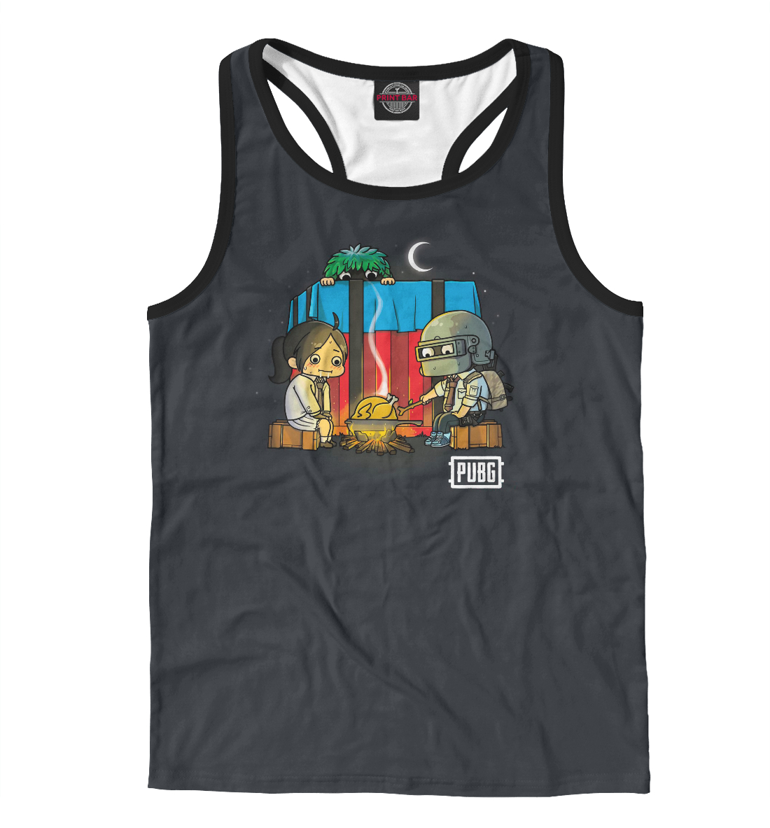 

PUBG