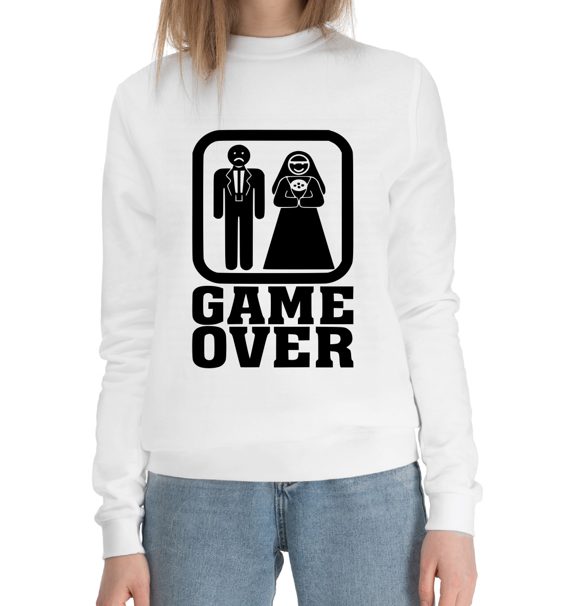 

GAME OVER