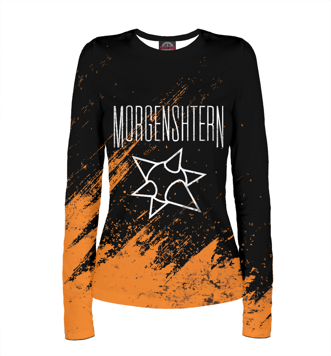 

Моргенштерн