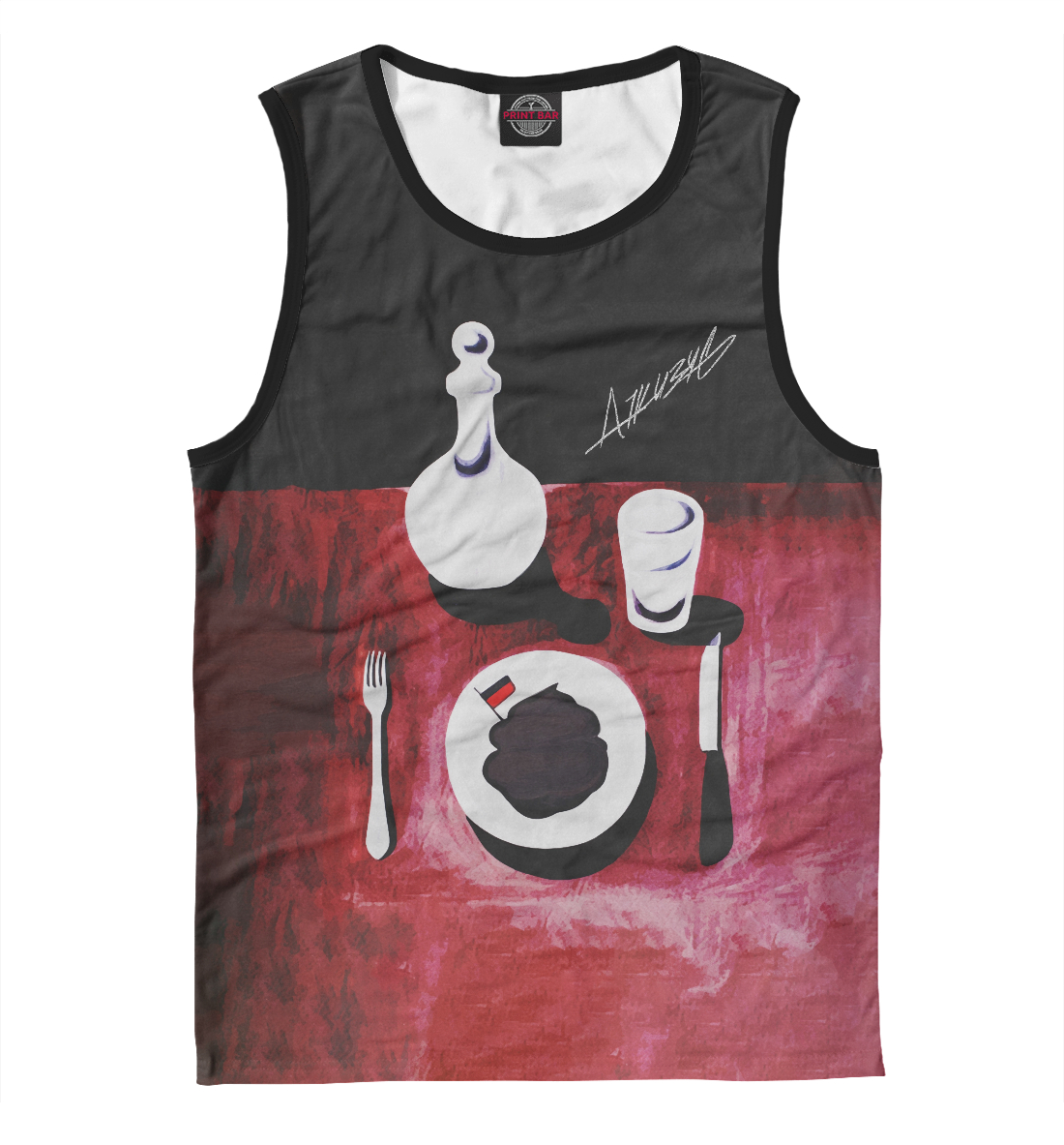 

Джизус - Нога в Ногу