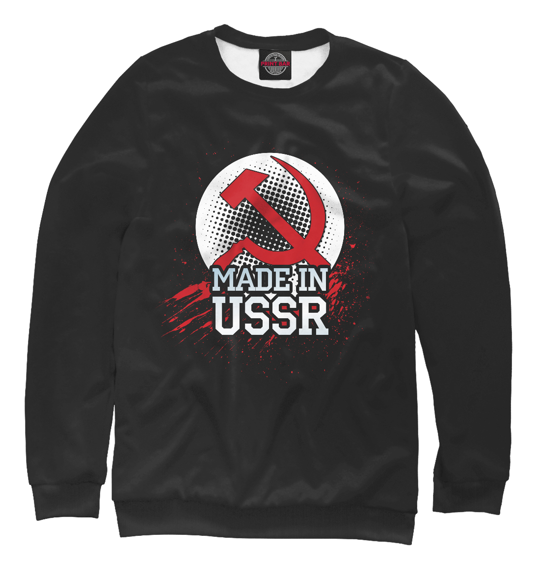 

USSR