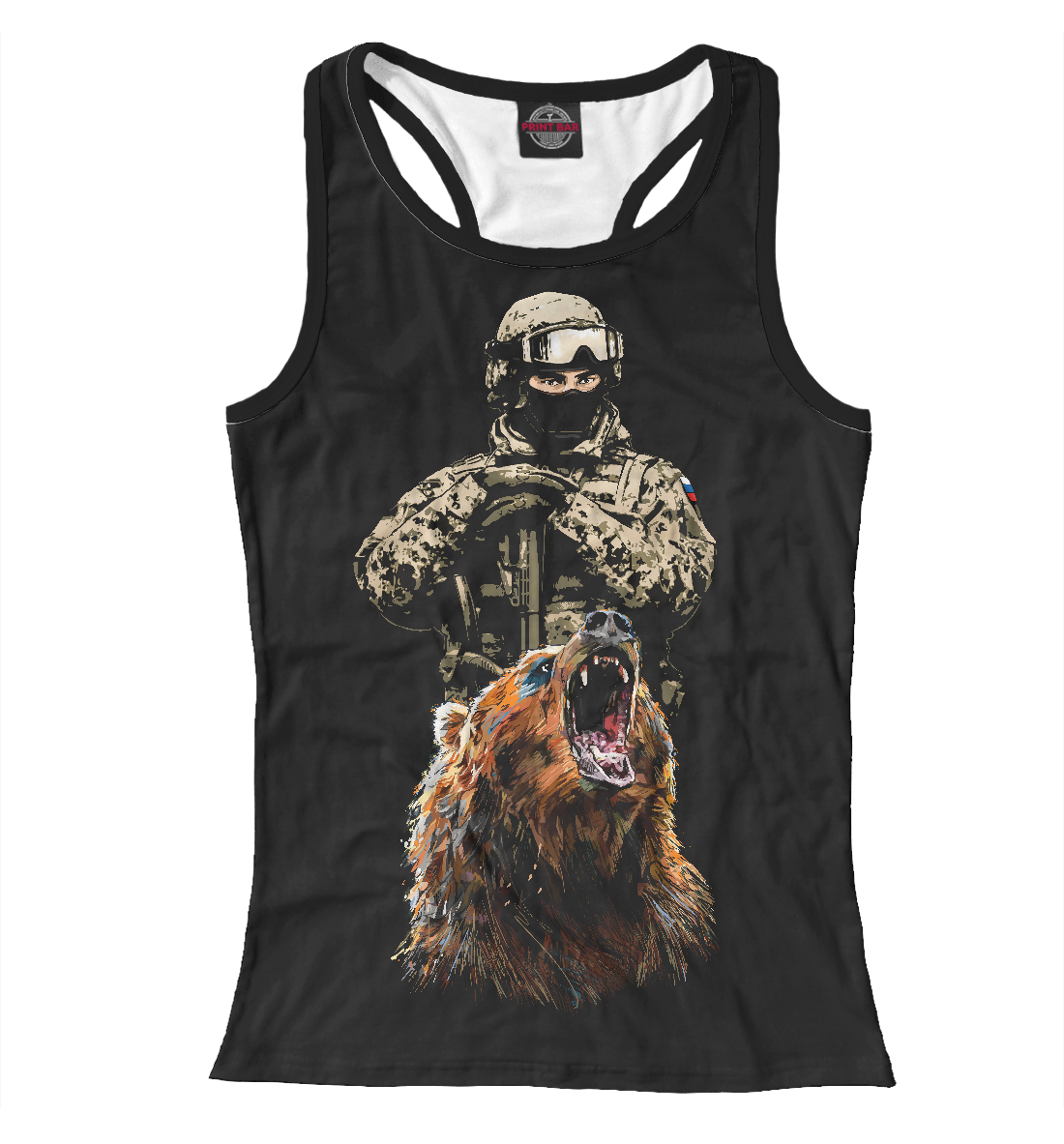 

Вежливые. Русские. Свои