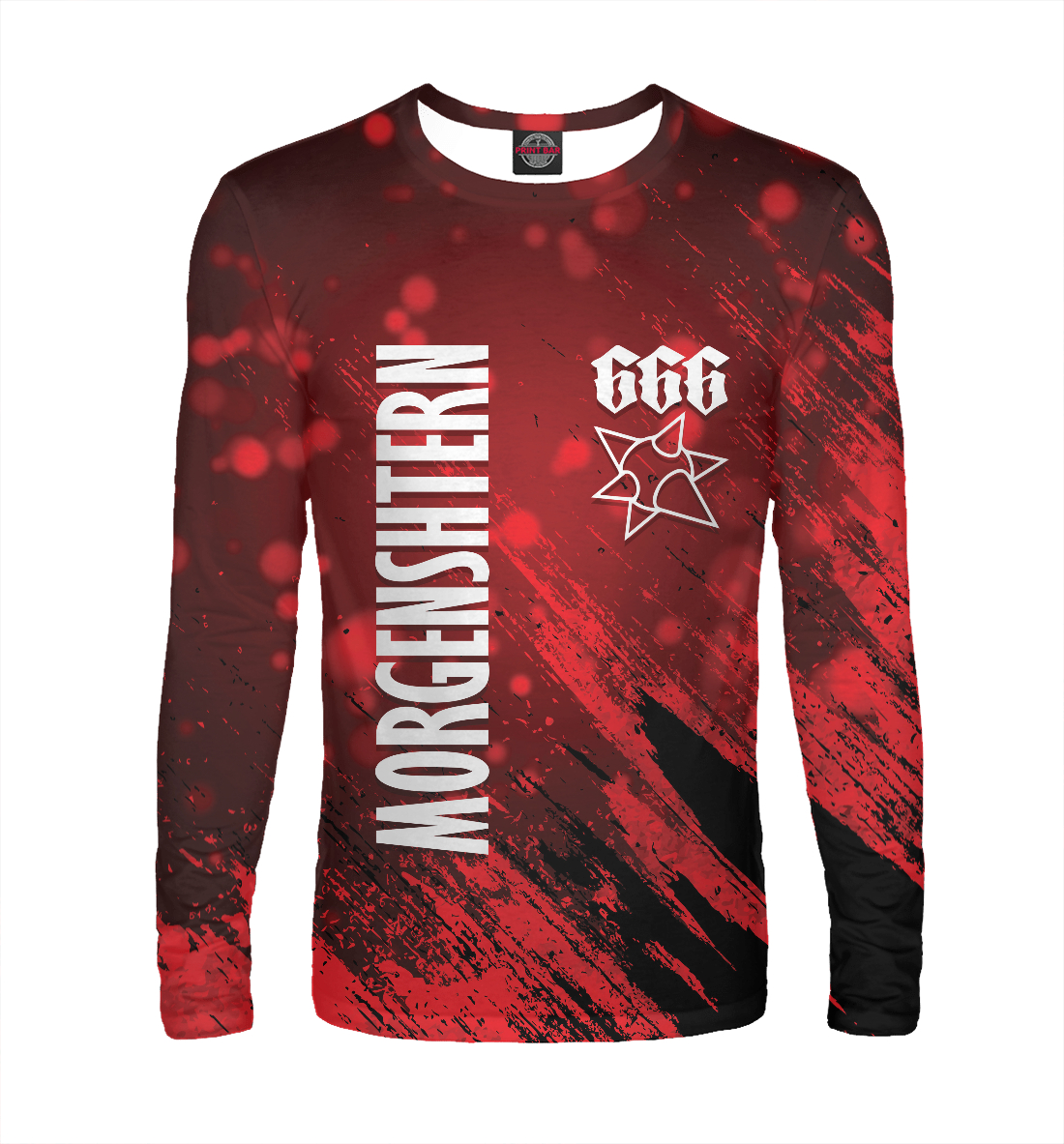 

Моргенштерн