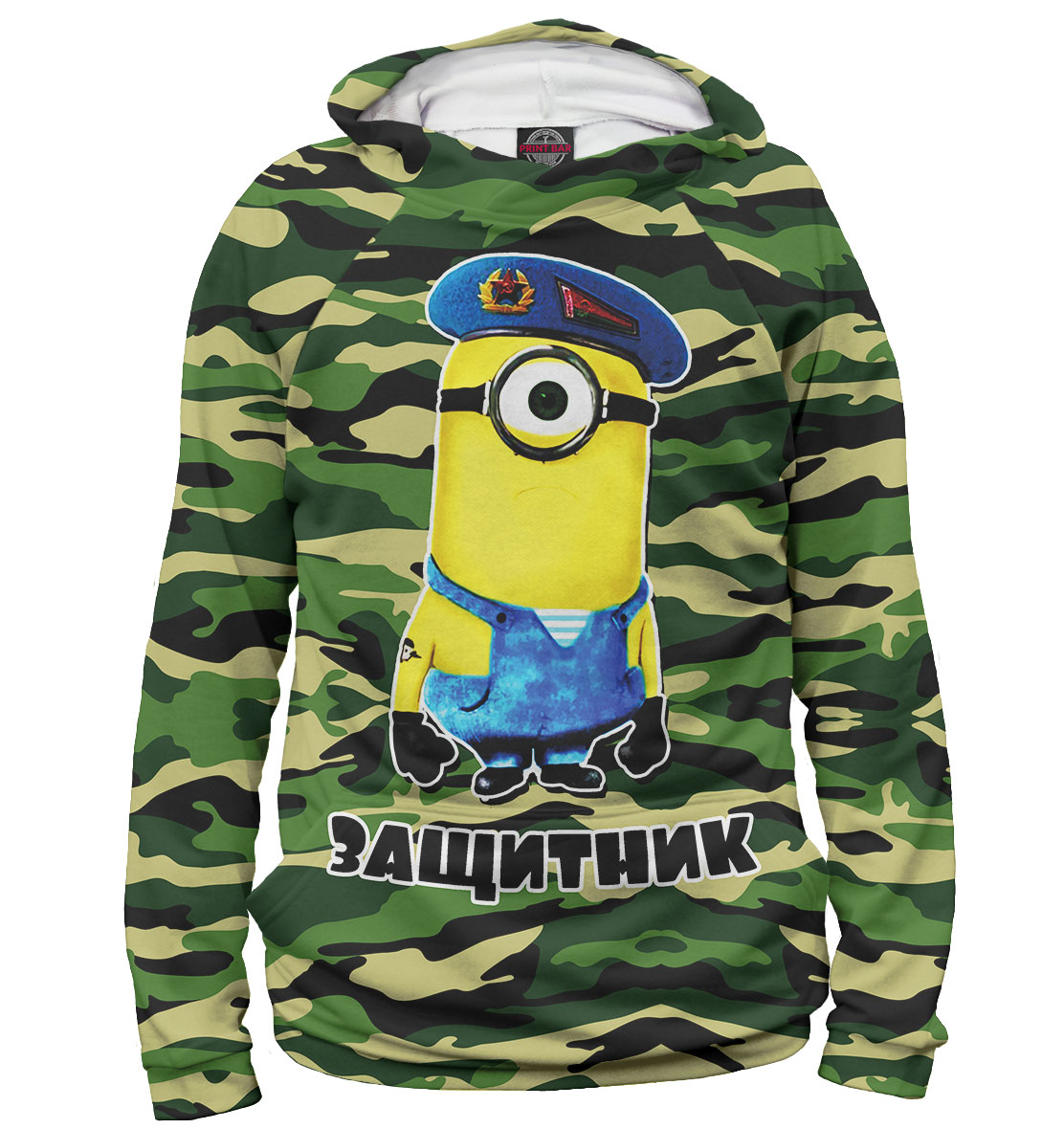 

Защитник