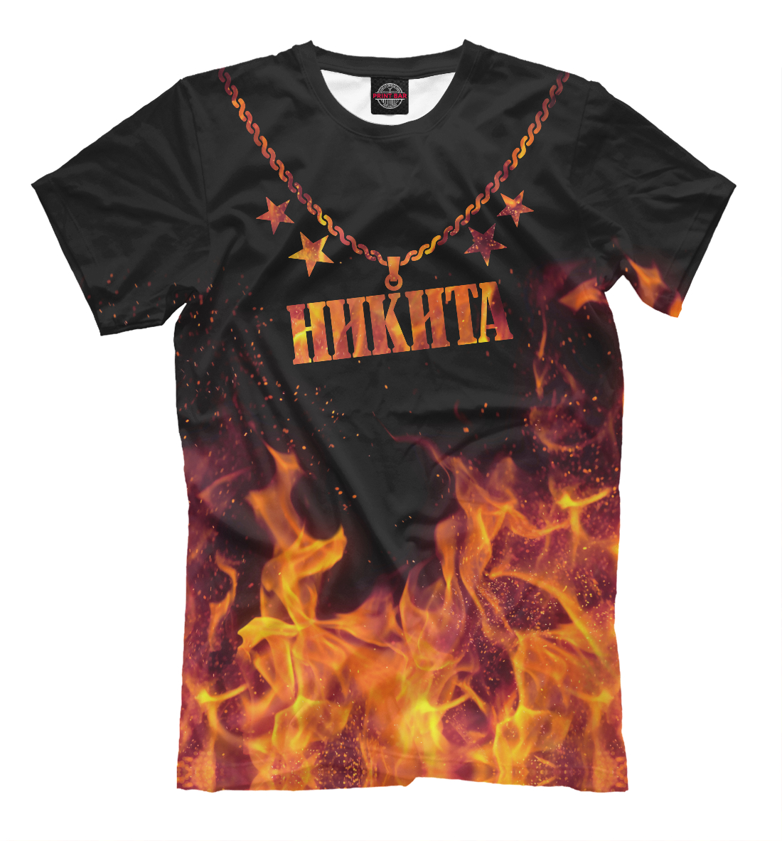 

Никита