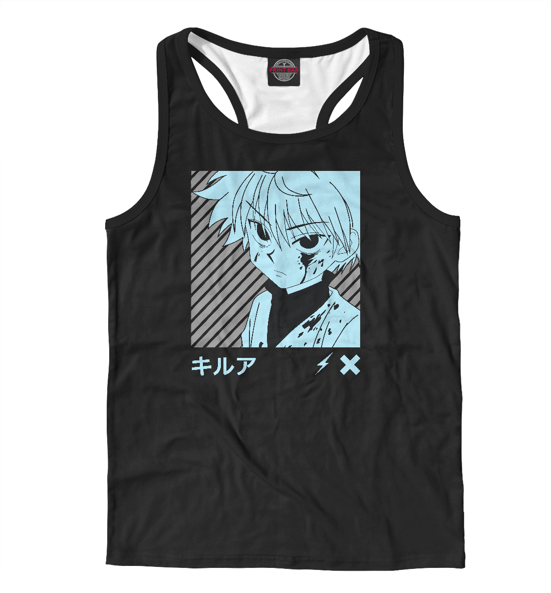 

Killua