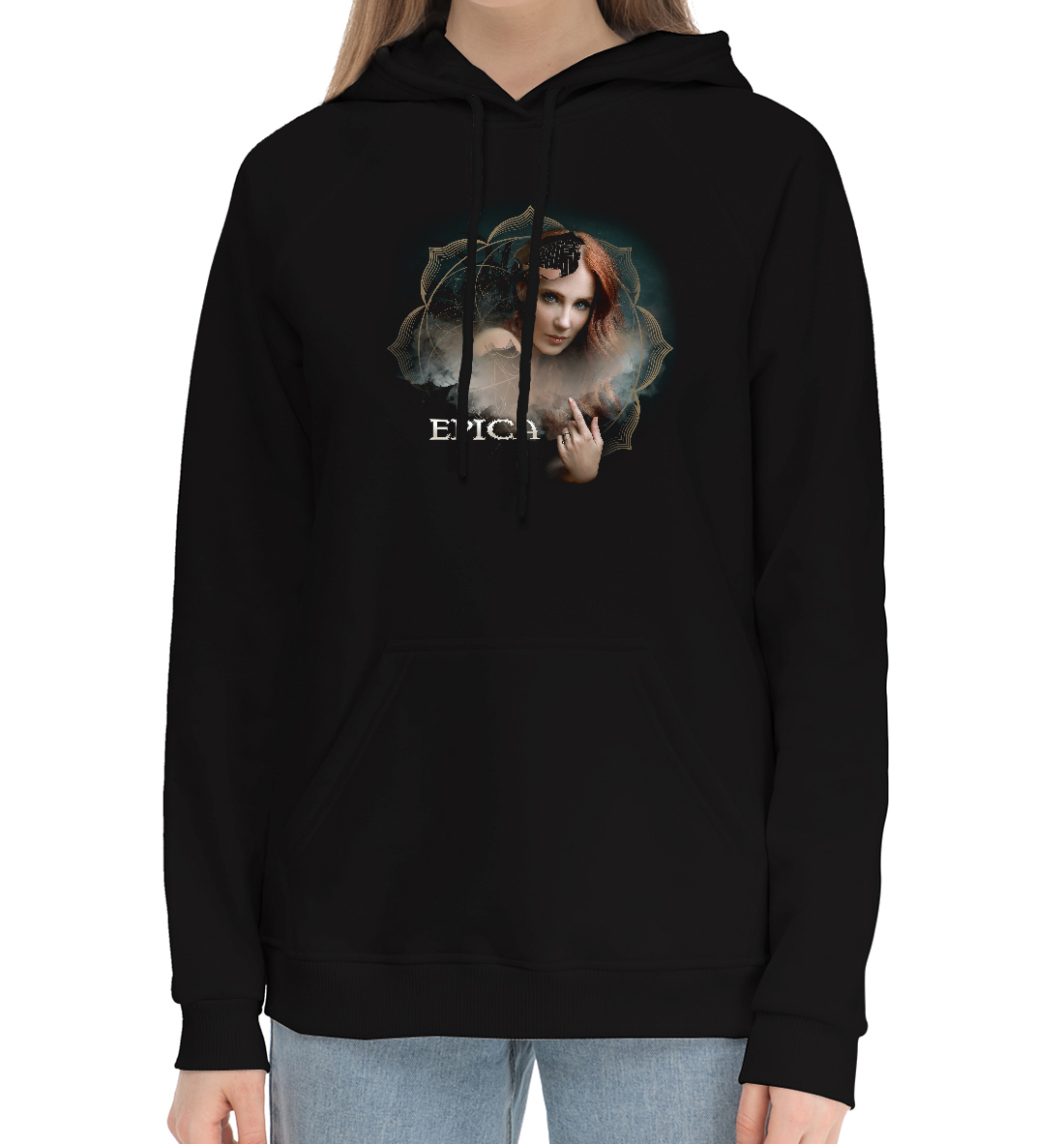

Epica