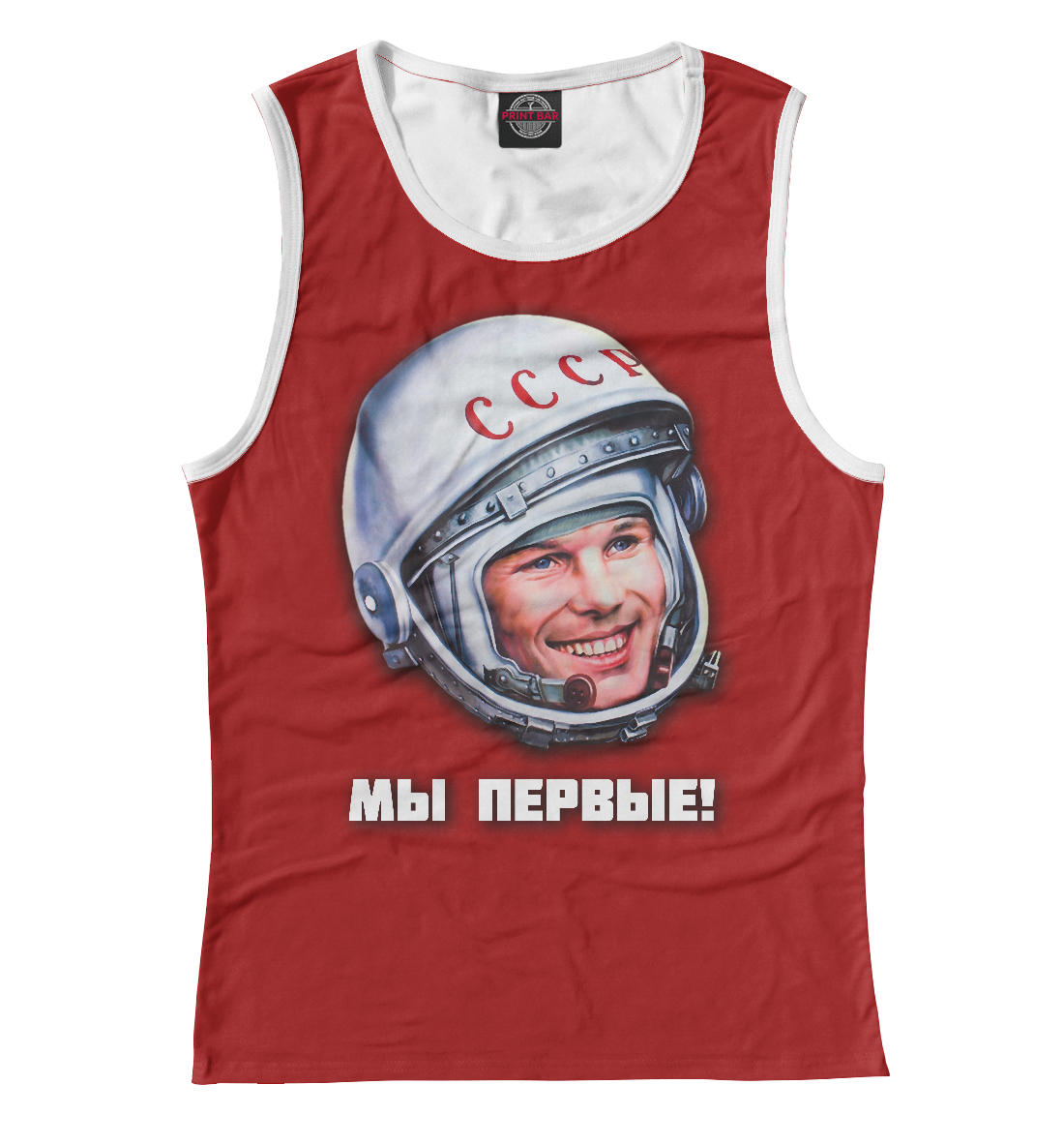 

Мы первые!