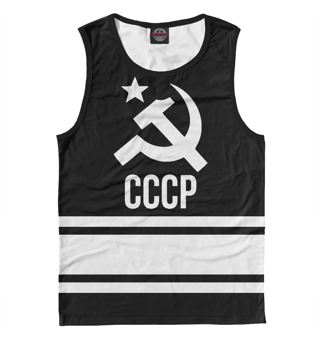 

USSR Black&White