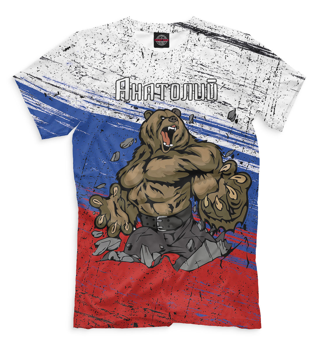 

Анатолий