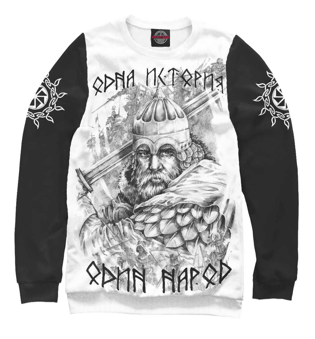 

Богатырь