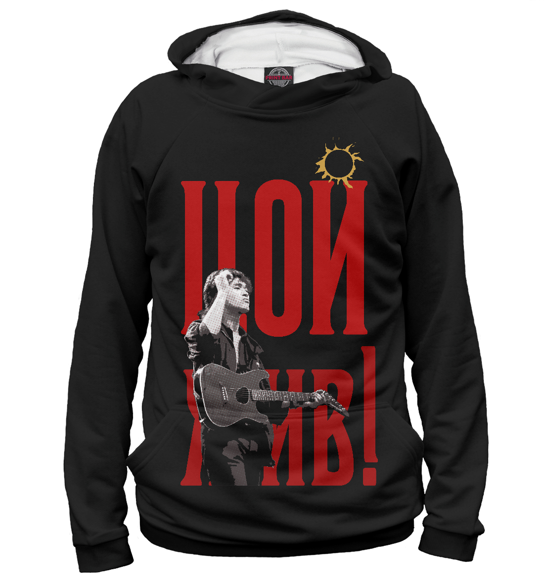 

Виктор Цой