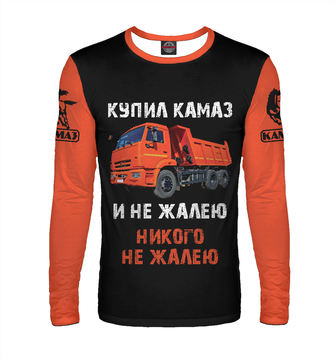 

Купил КАМАЗ и не жалею