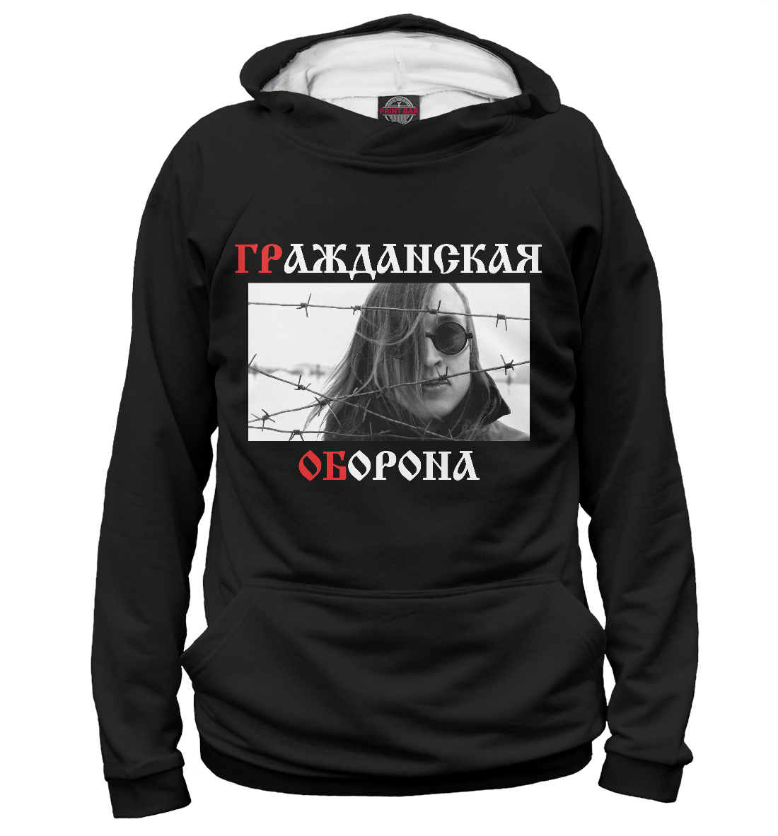

Гр.Об.